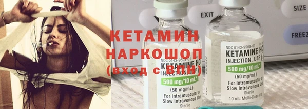 кокаин колумбия Зерноград
