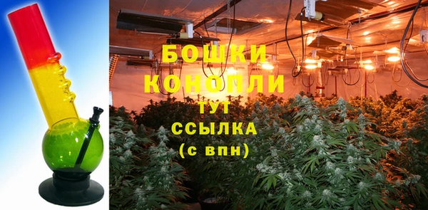 кокаин колумбия Зерноград