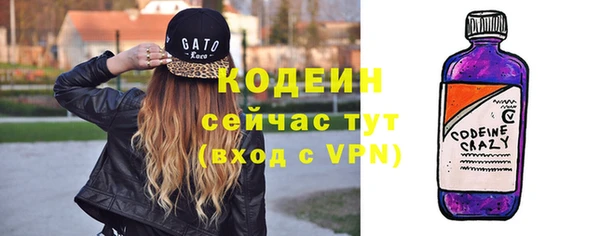 кокаин колумбия Зерноград