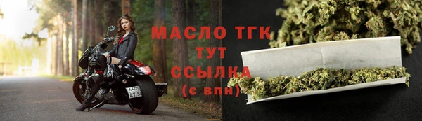 кокаин колумбия Зерноград