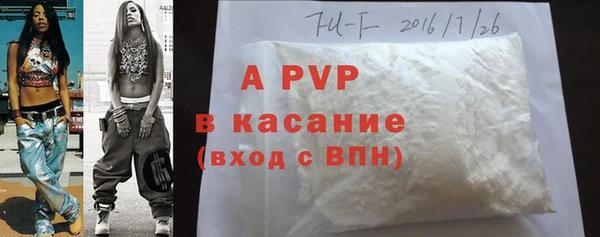 кокаин колумбия Зерноград