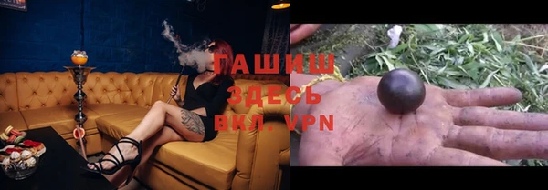 кокаин колумбия Зерноград