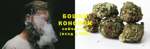 кокаин колумбия Зерноград