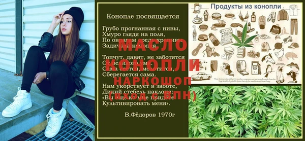 кокаин колумбия Зерноград