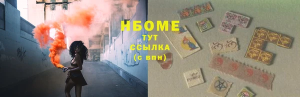 кокаин колумбия Зерноград