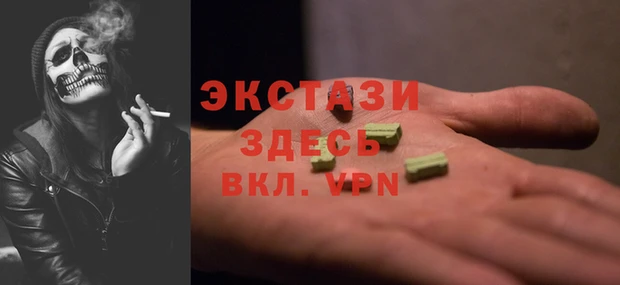 кокаин колумбия Зерноград