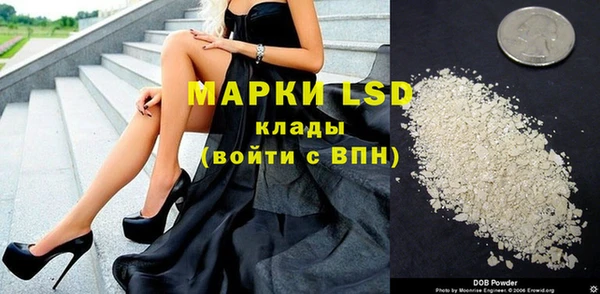 кокаин колумбия Зерноград