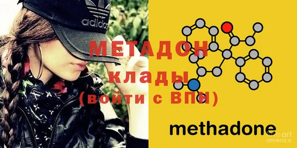 кокаин колумбия Зерноград