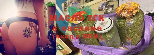 кокаин колумбия Зерноград