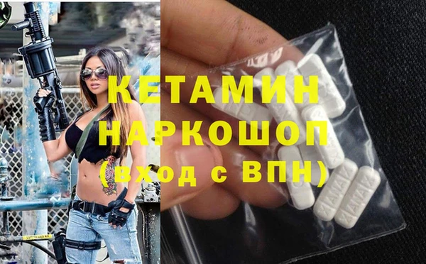 кокаин колумбия Зерноград