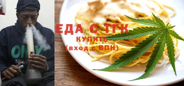 mdpv Иннополис