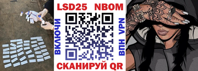 LSD-25 экстази кислота  Купить  Сосновоборск 