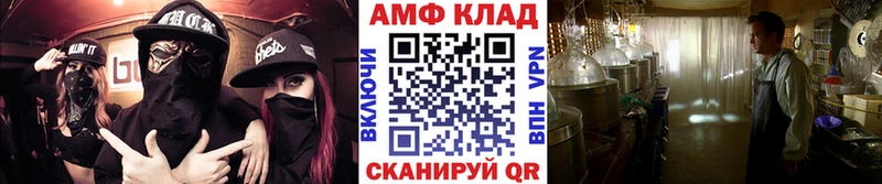 Купить где  Сосновоборск  Метамфетамин пудра 